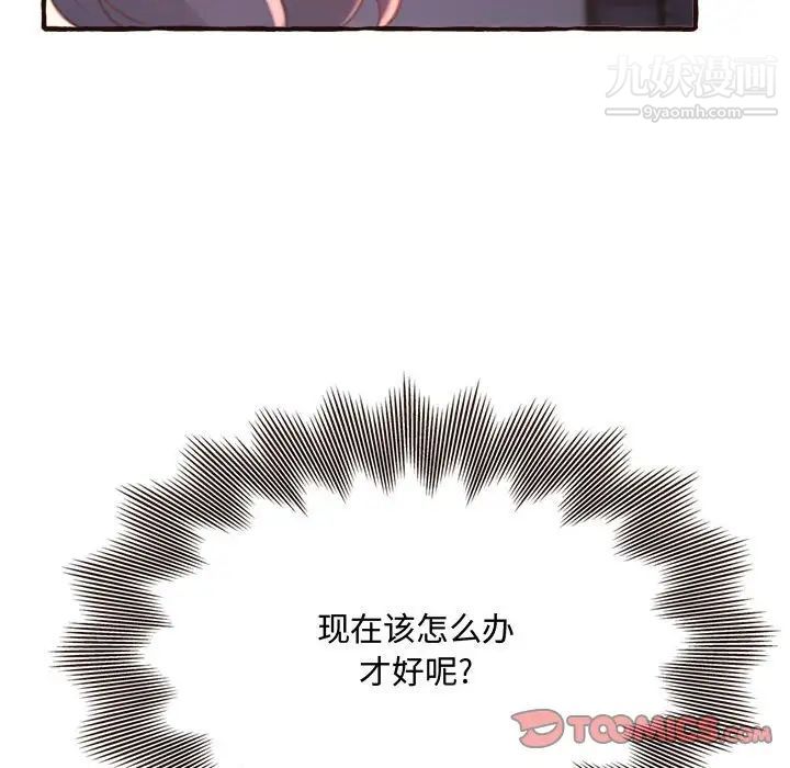 117.jpg