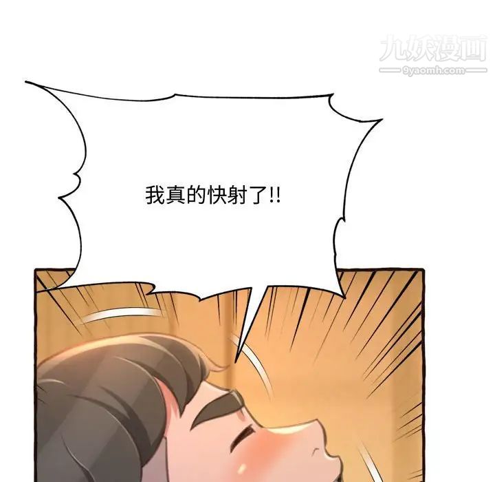 140.jpg