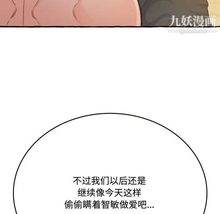 143.jpg