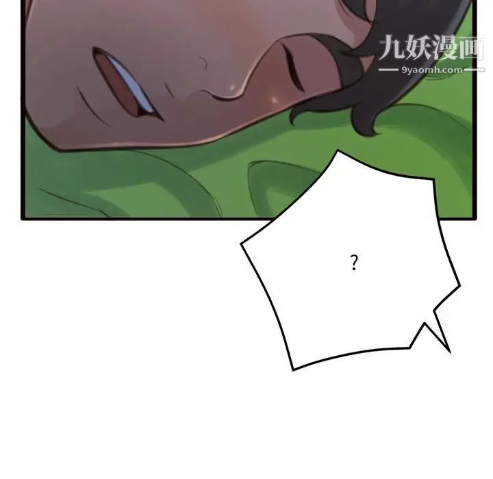 155.jpg