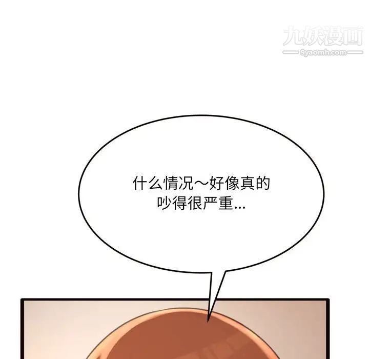 96.jpg