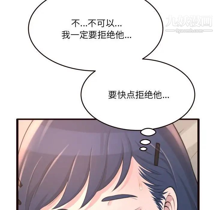 95.jpg