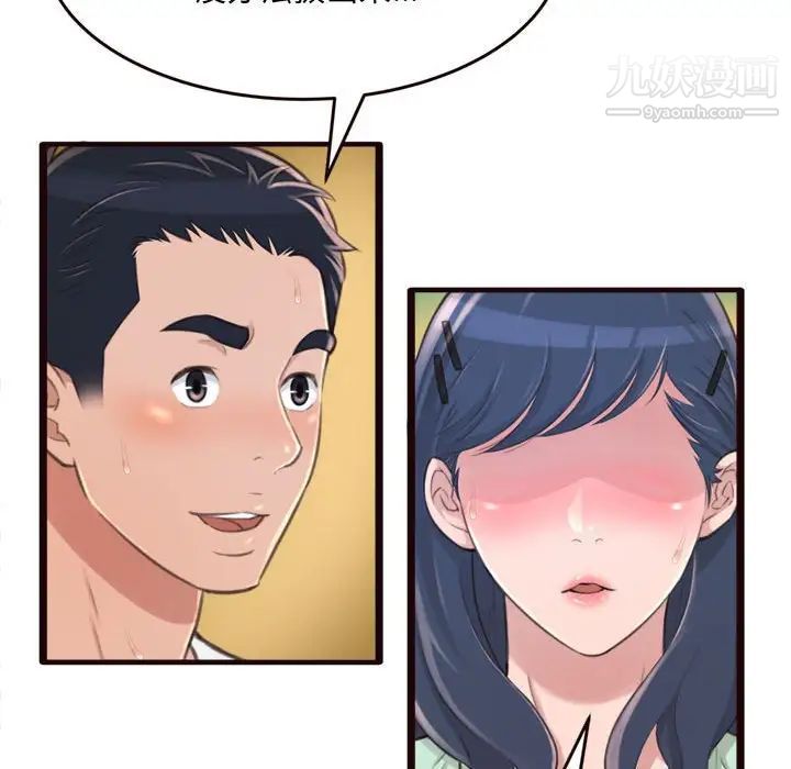 138.jpg