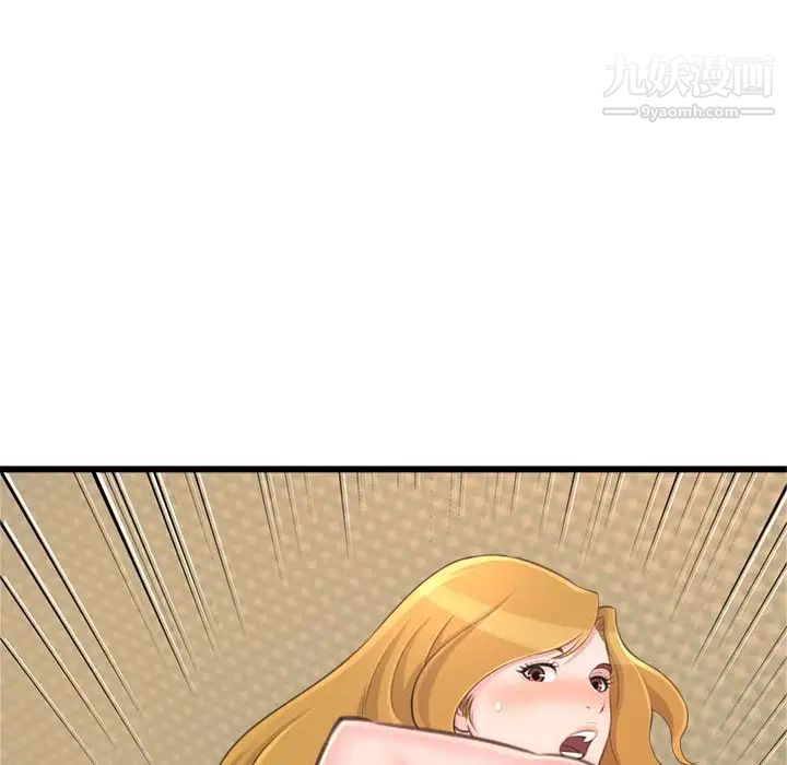 88.jpg