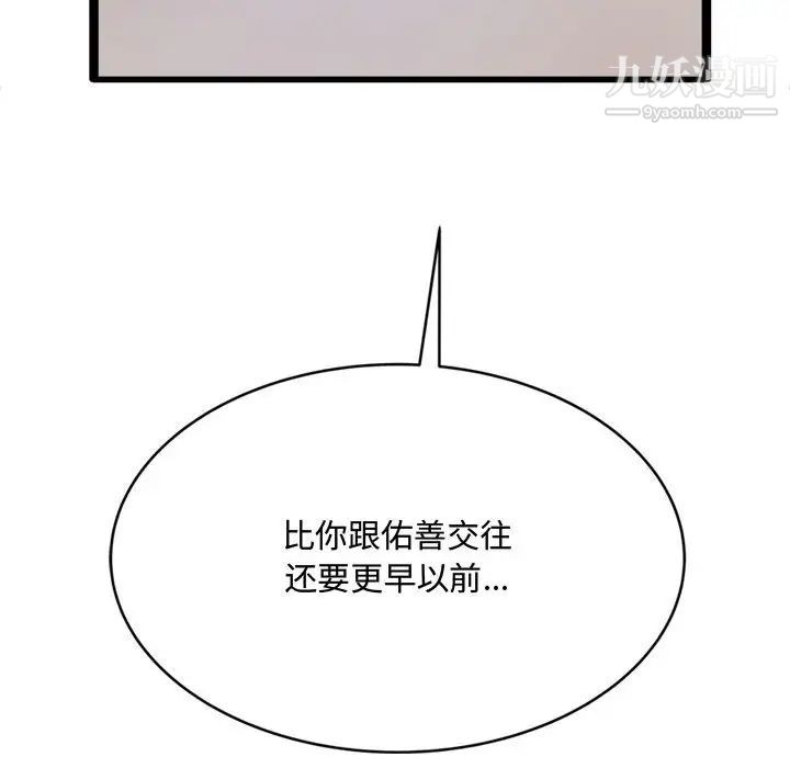 125.jpg