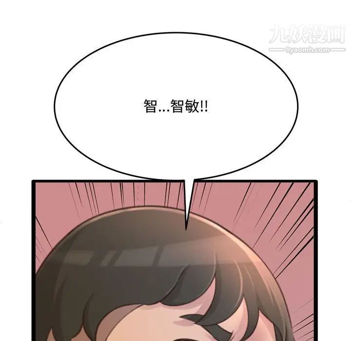 137.jpg