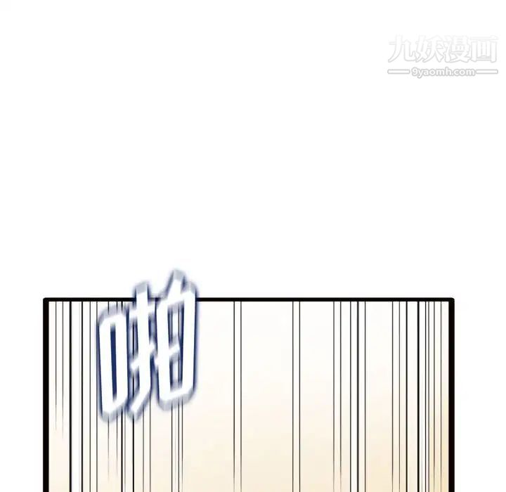 163.jpg