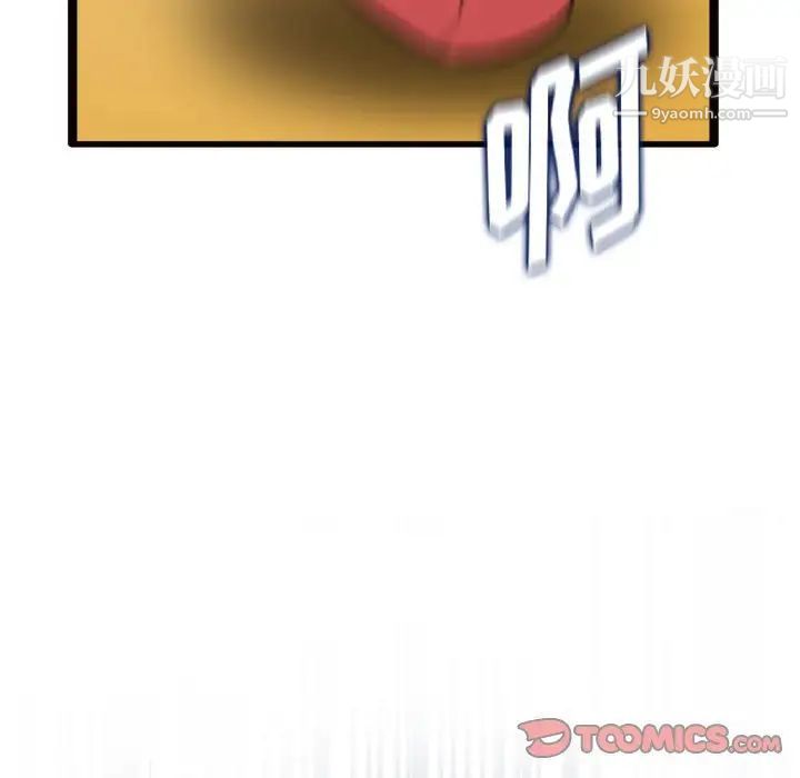 165.jpg
