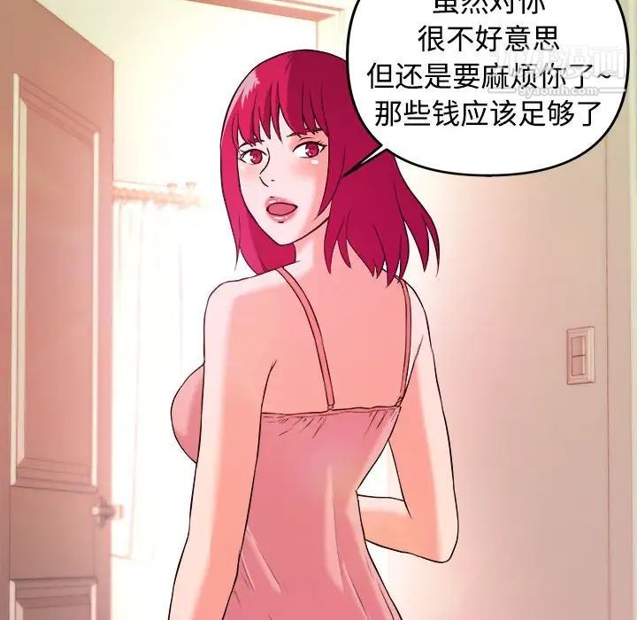 28.jpg
