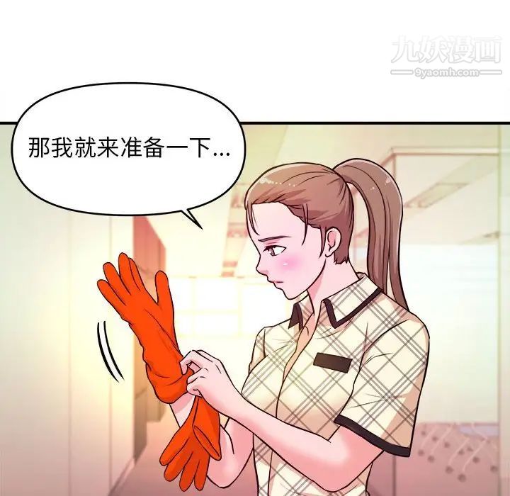 57.jpg