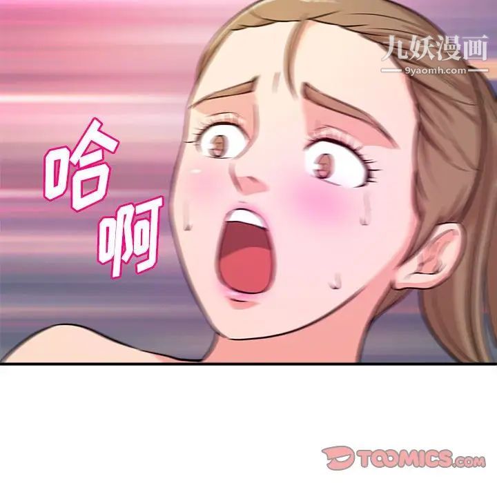 74.jpg