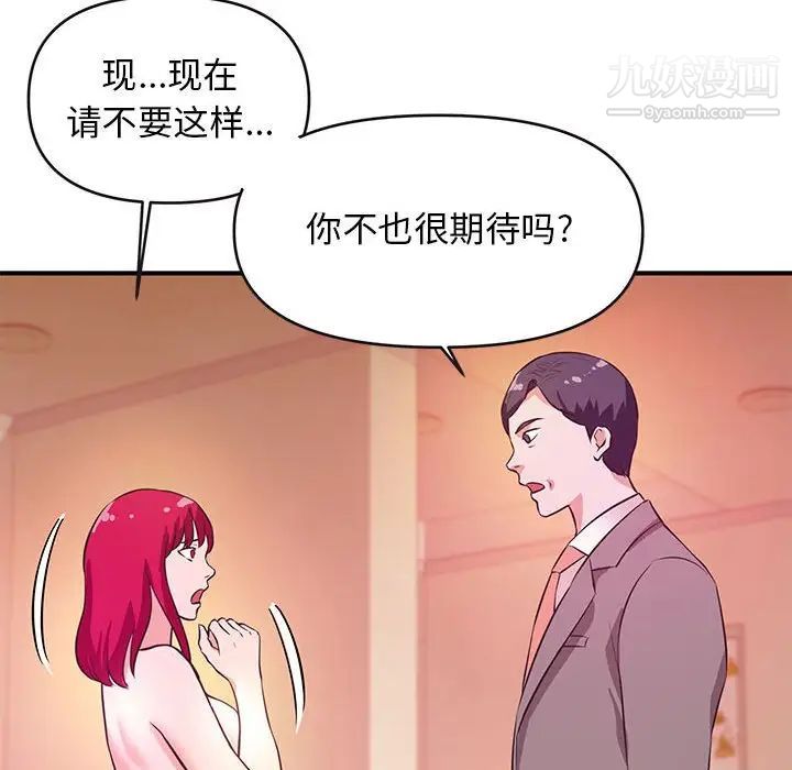 68.jpg