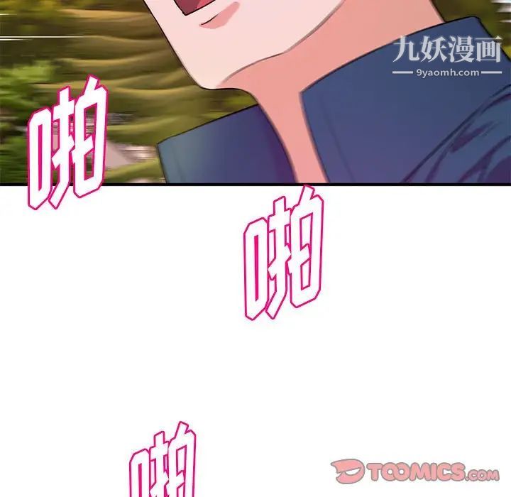 106.jpg
