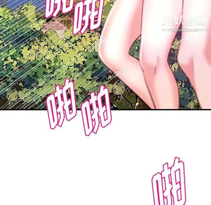 108.jpg