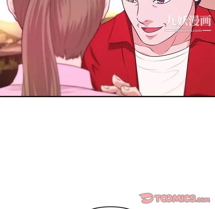 98.jpg