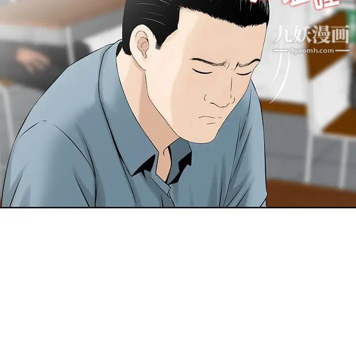 100.jpg