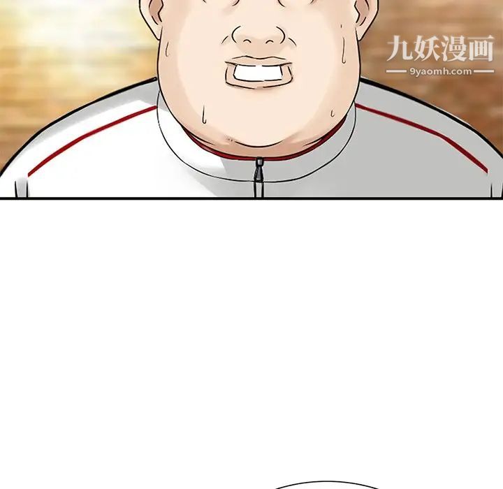 100.jpg