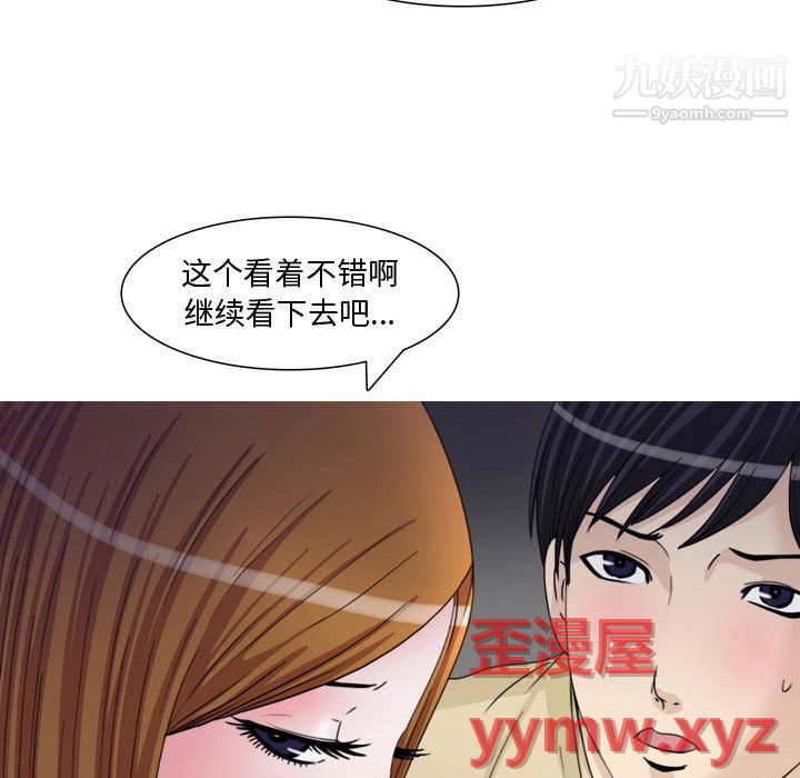 33.jpg