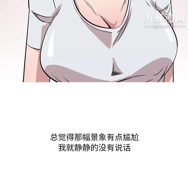 38.jpg