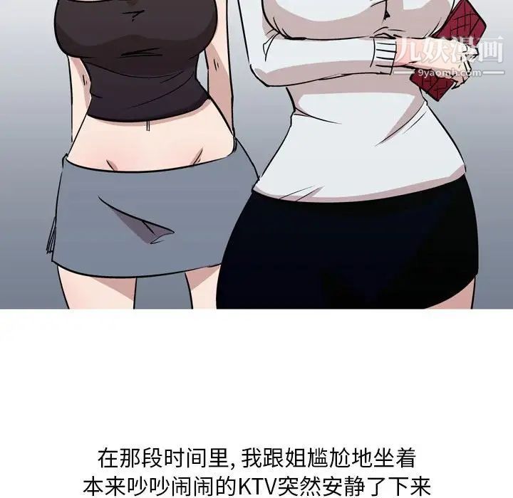 46.jpg