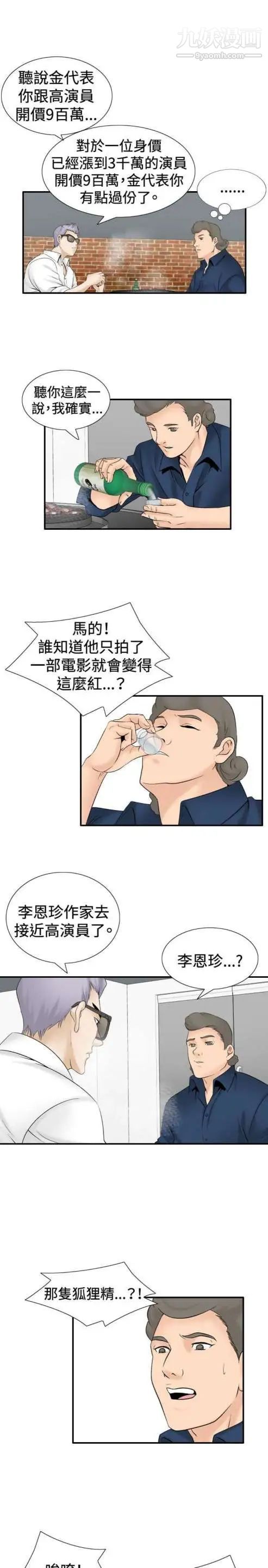 13.jpg