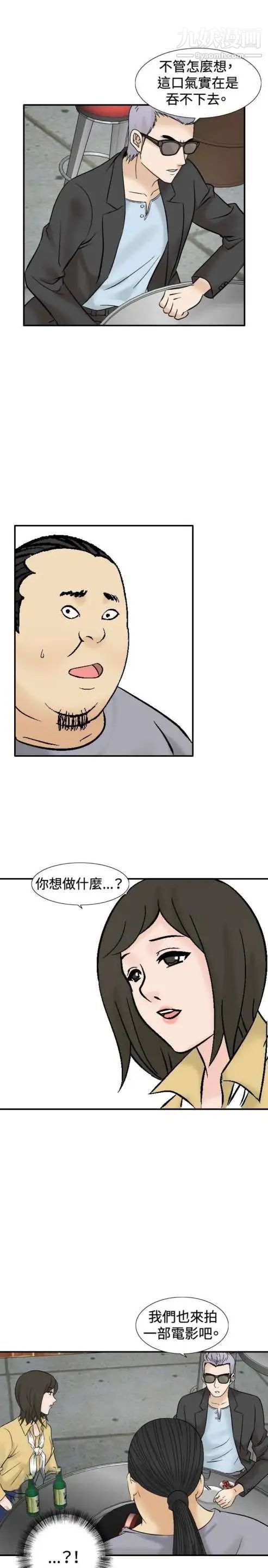 44.jpg