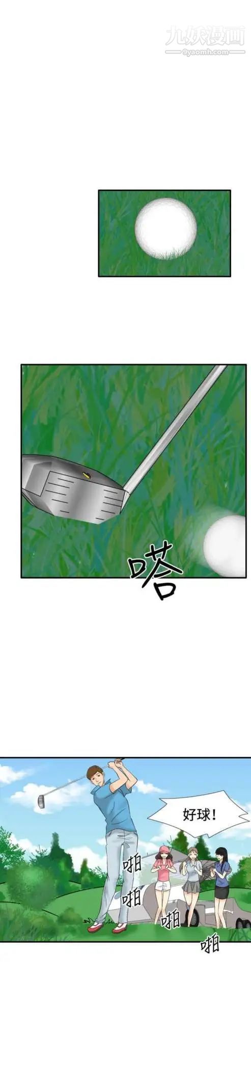 64.jpg