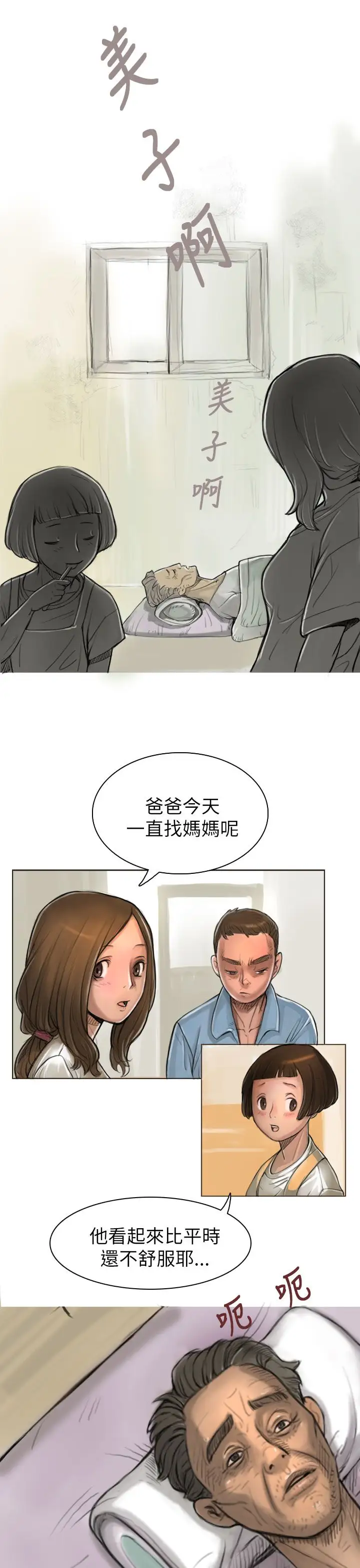 39.jpg
