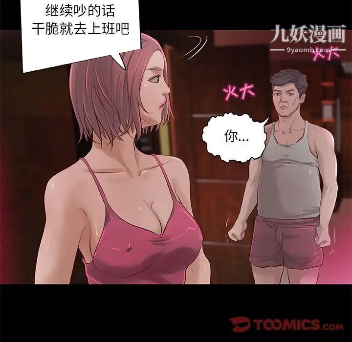 40.jpg