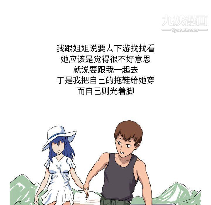 21.jpg
