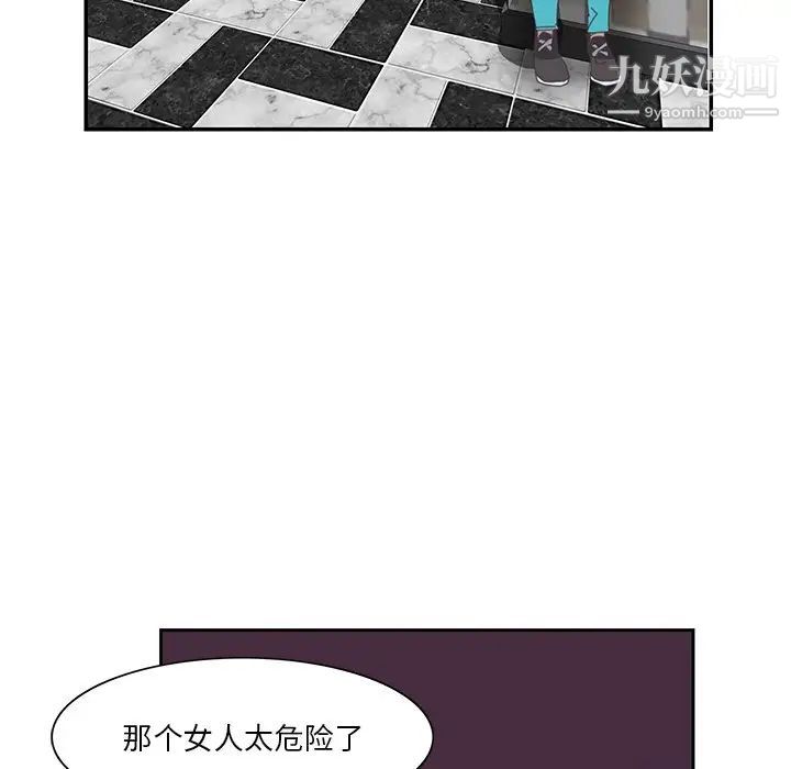 68.jpg