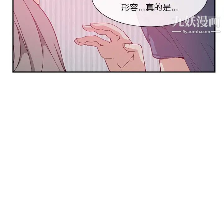 144.jpg