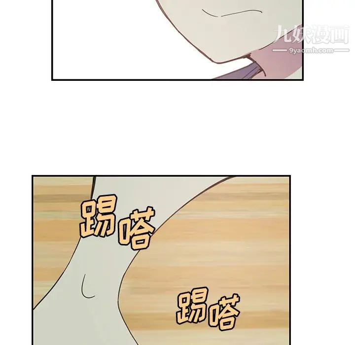 88.jpg
