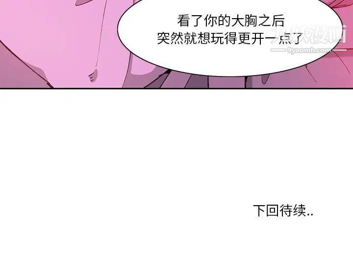 118.jpg