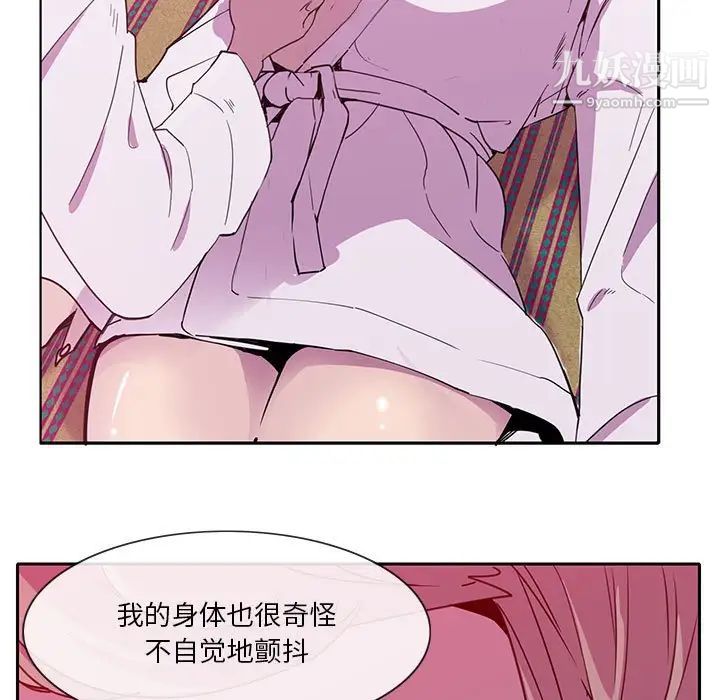 52.jpg