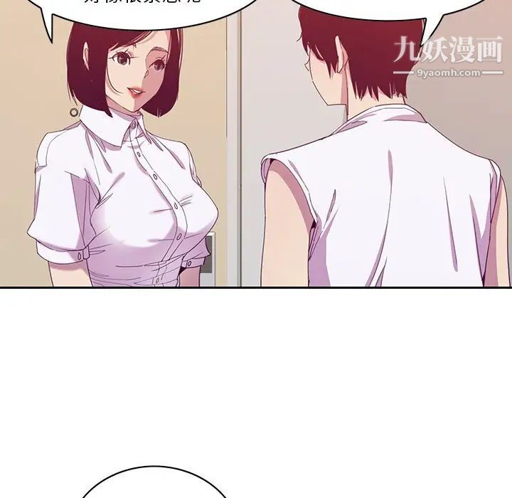 119.jpg