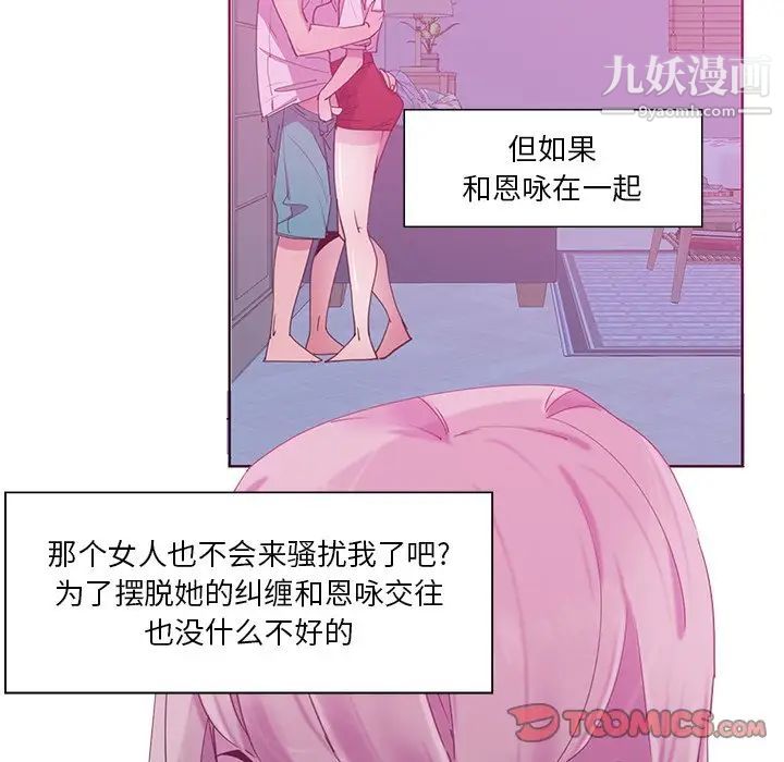 80.jpg