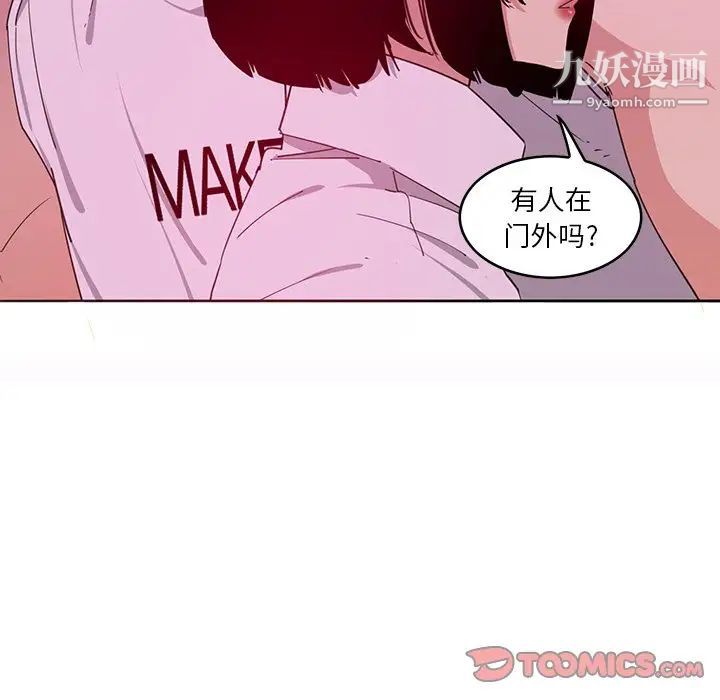 116.jpg