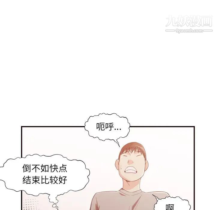 94.jpg