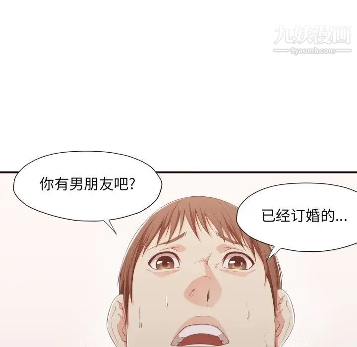 98.jpg