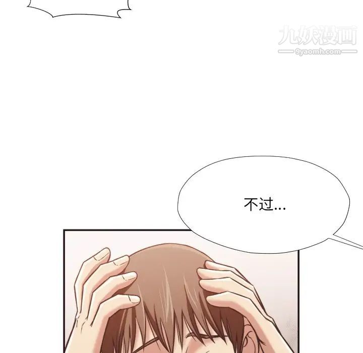 96.jpg