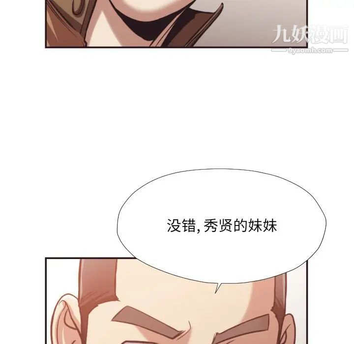 100.jpg