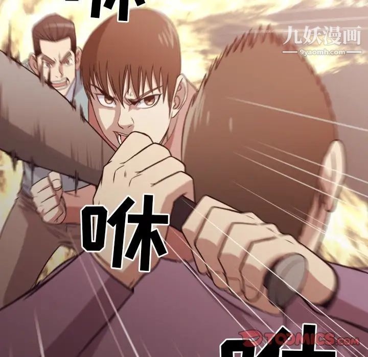 75.jpg