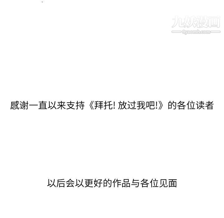 161.jpg