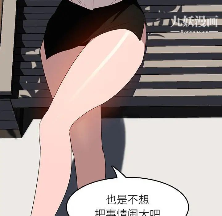 55.jpg