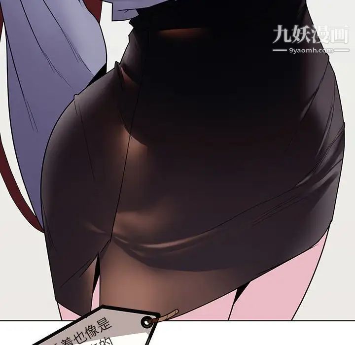 138.jpg