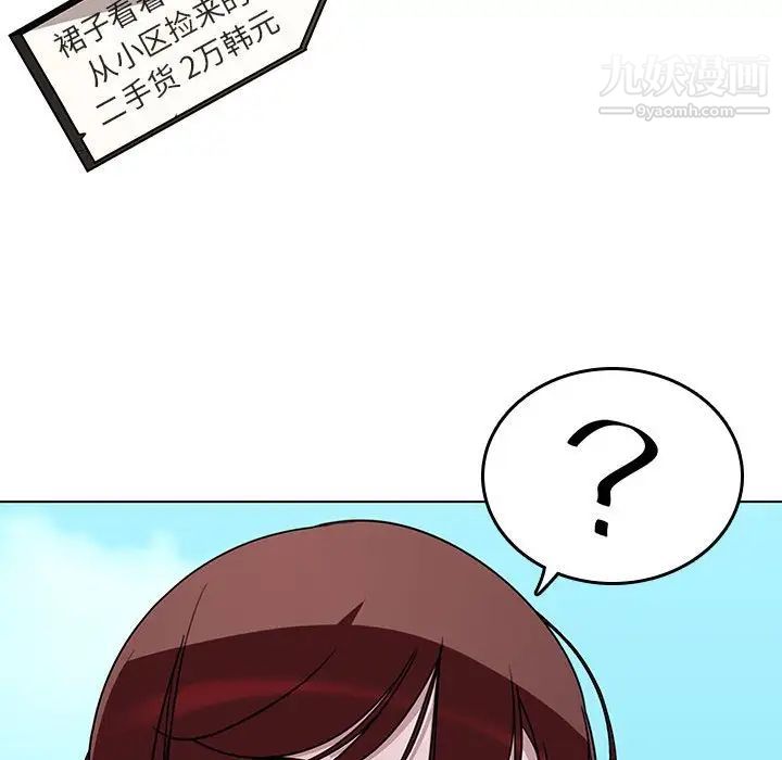 139.jpg