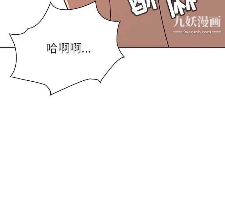 88.jpg