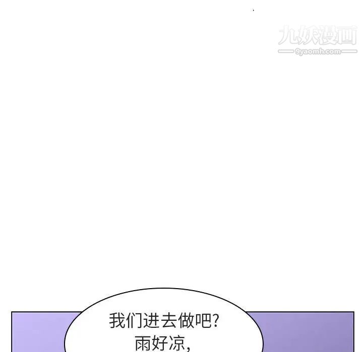 107.jpg