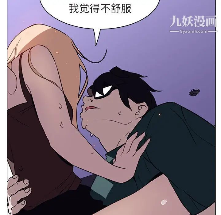 108.jpg